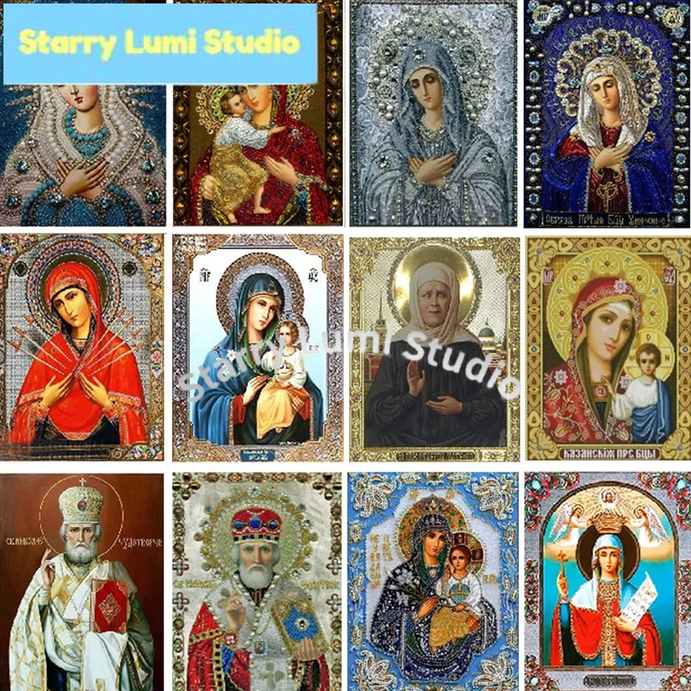 Photo Mosaic Print - 5D Full Square Painting God Mother