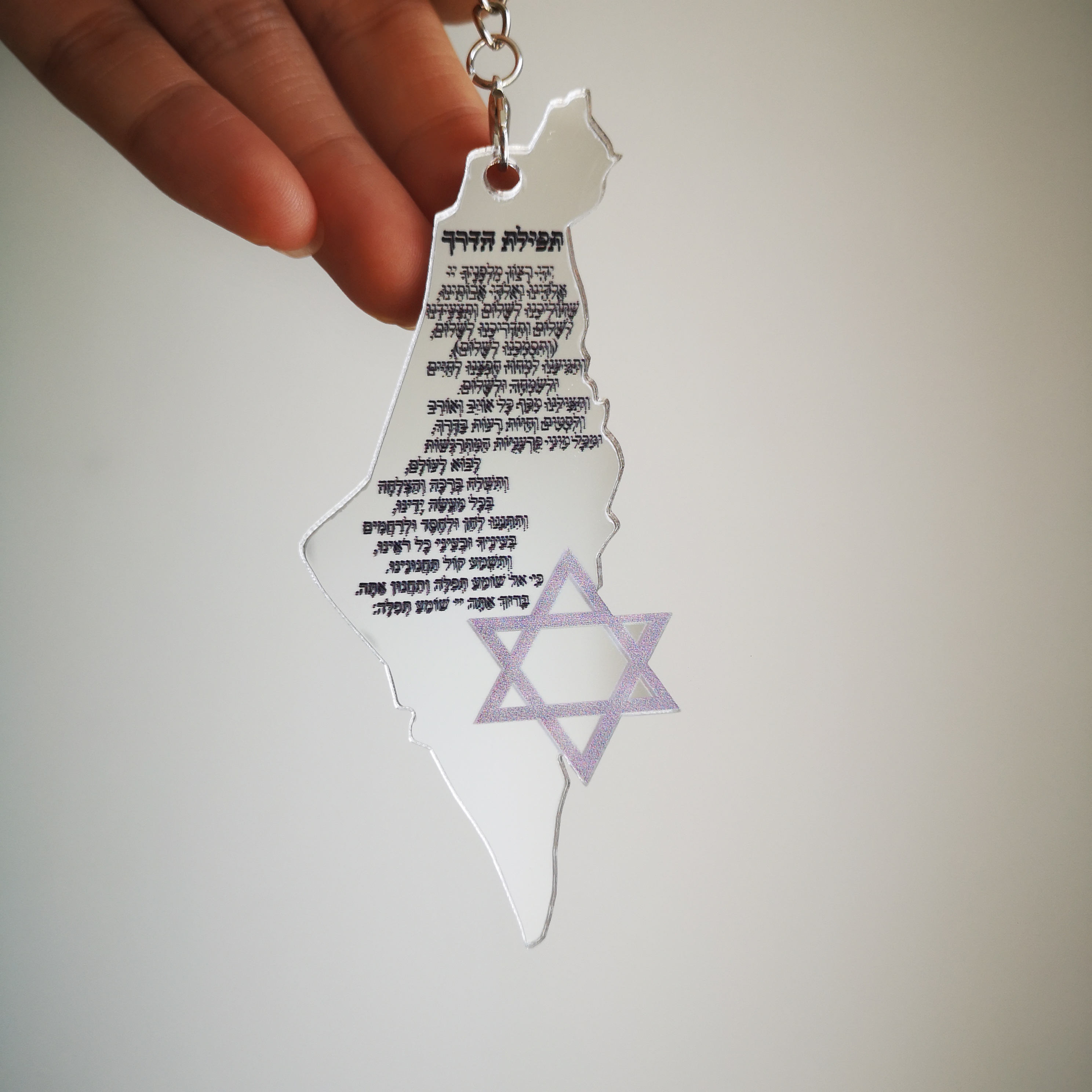 Acrylic Keychain,Custom Inscri - Custom Star Map のレビューと価格