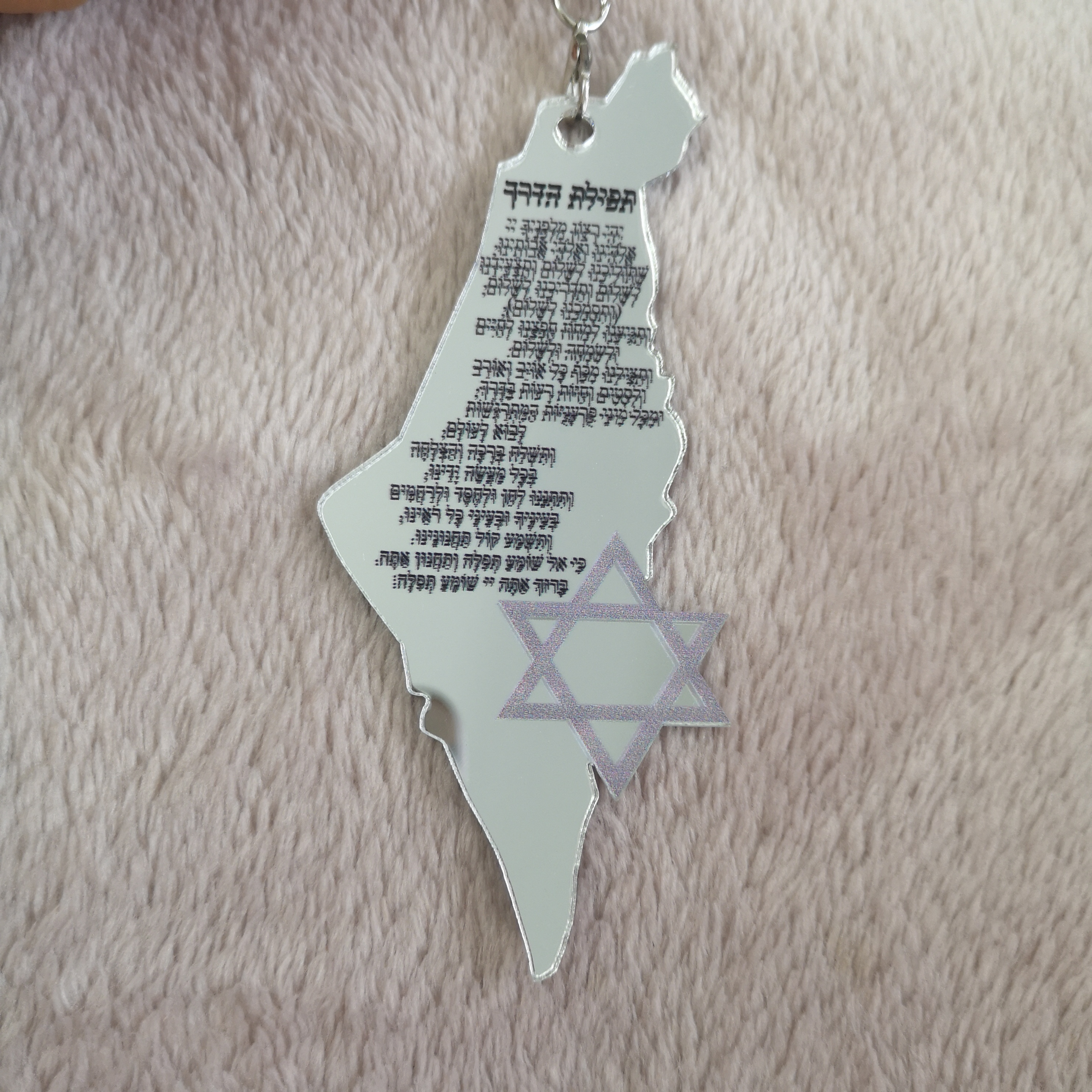 Acrylic Keychain,Custom Inscri - Custom Star Map のレビューと価格