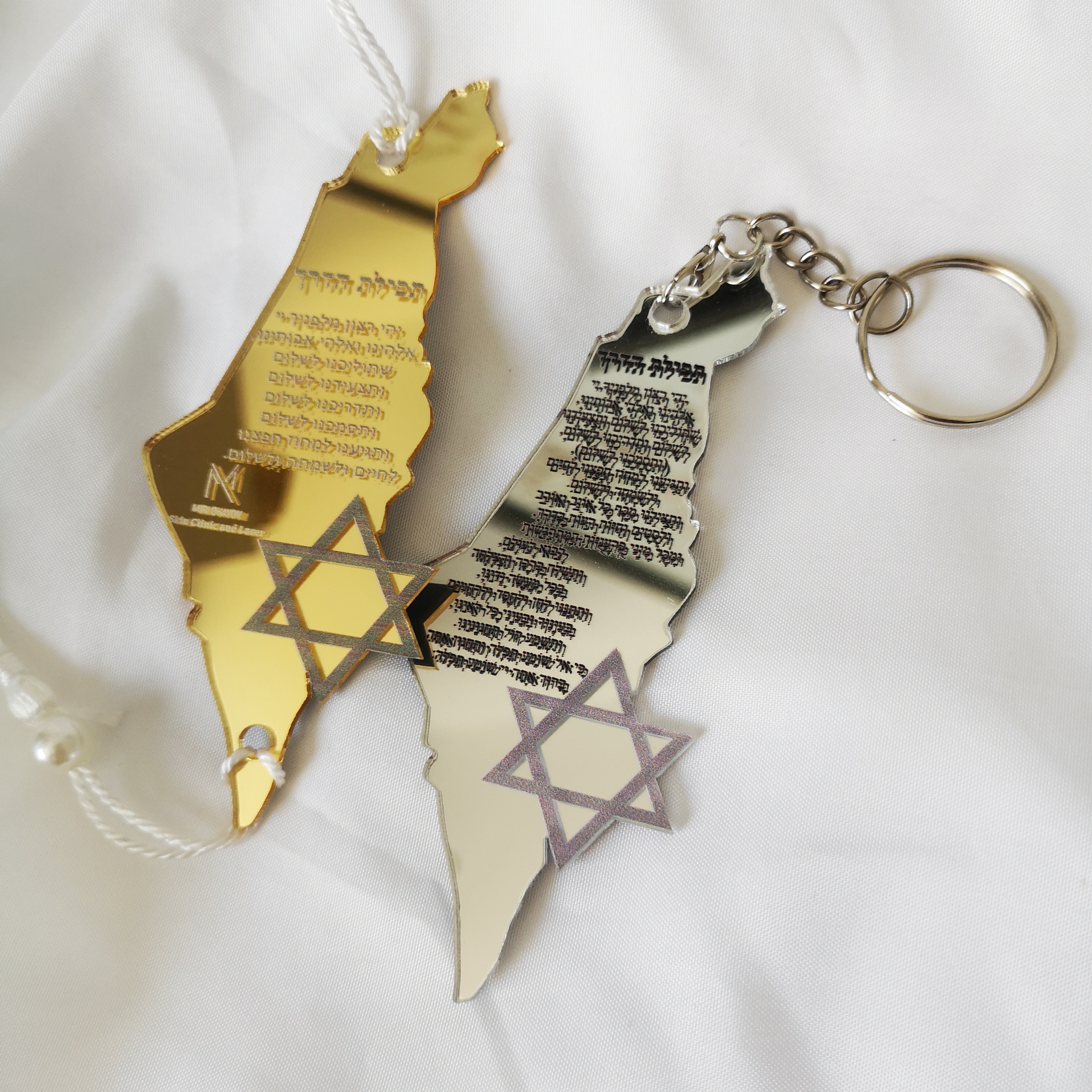 Acrylic Keychain,Custom Inscri - Custom Star Map のレビューと価格