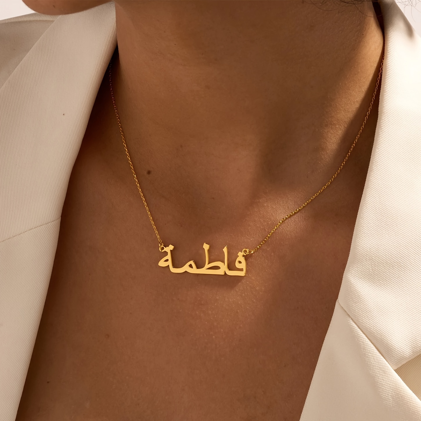 Personalized Custom Arabic Nam - Name Necklace Custom のレビューと価格