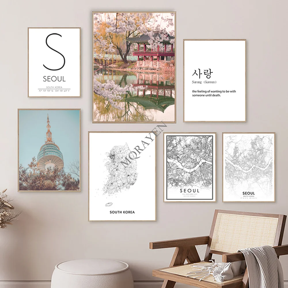 South Korea Map Black and Whit - Custom Star Map のレビューと価格