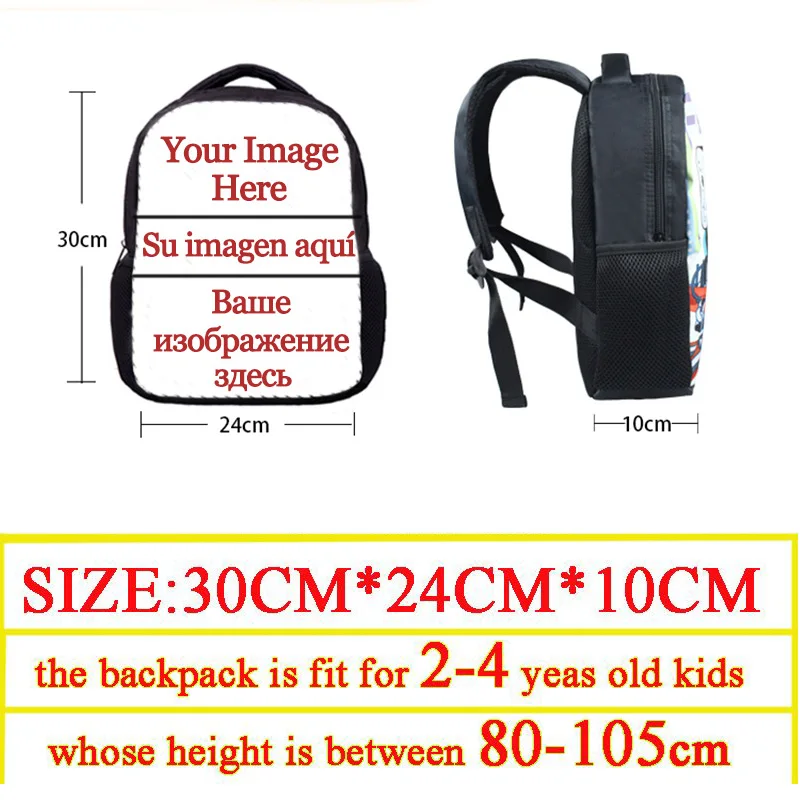 Customized Mini School Backpac - Custom Photo Book のレビューと価格
