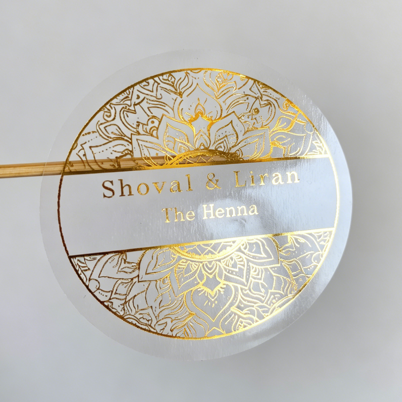 Custom henna day candle sticke - Personalised Candle Label のレビューと価格