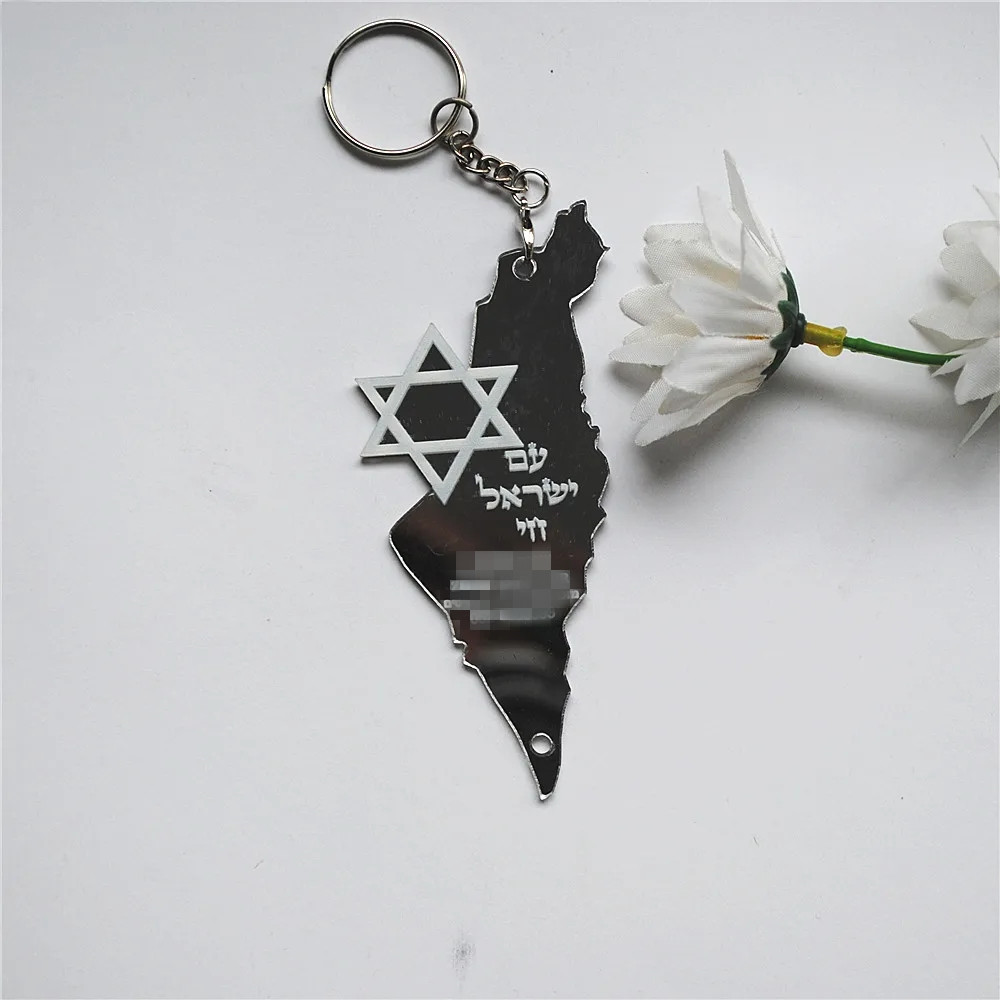 10pcs Prayer Hebrew Souvenir B - Custom Star Map のレビューと価格