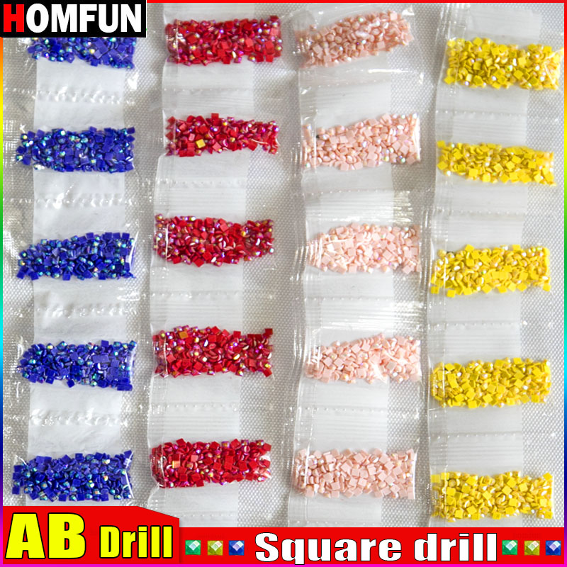 HOMFUN AB Square Drill DIY Dia - Photo Mosaic Print のレビューと価格