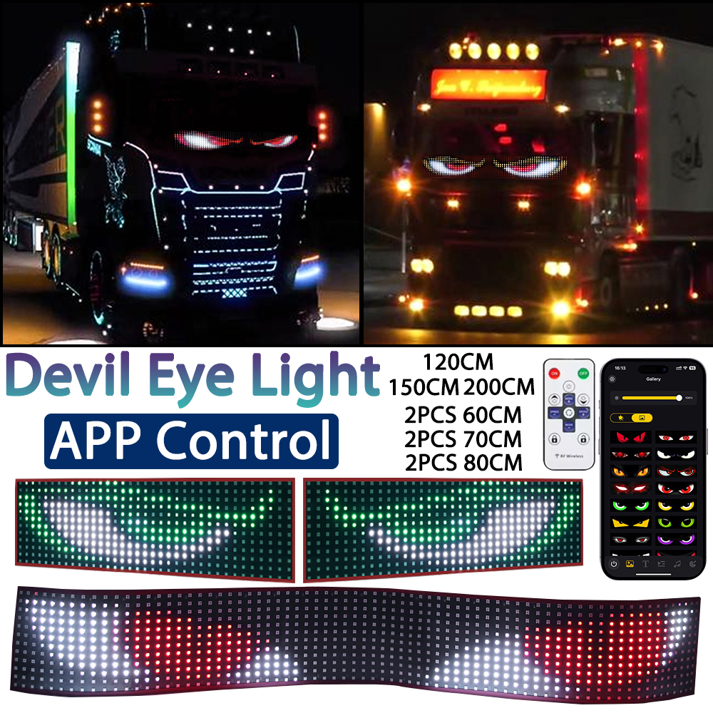 Truck Devil Eyes LED Light APP - Custom Map Poster のレビューと価格