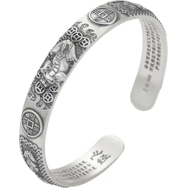 Classic Retro Chinese Mytholog - Coordinates Bracelet のレビューと価格