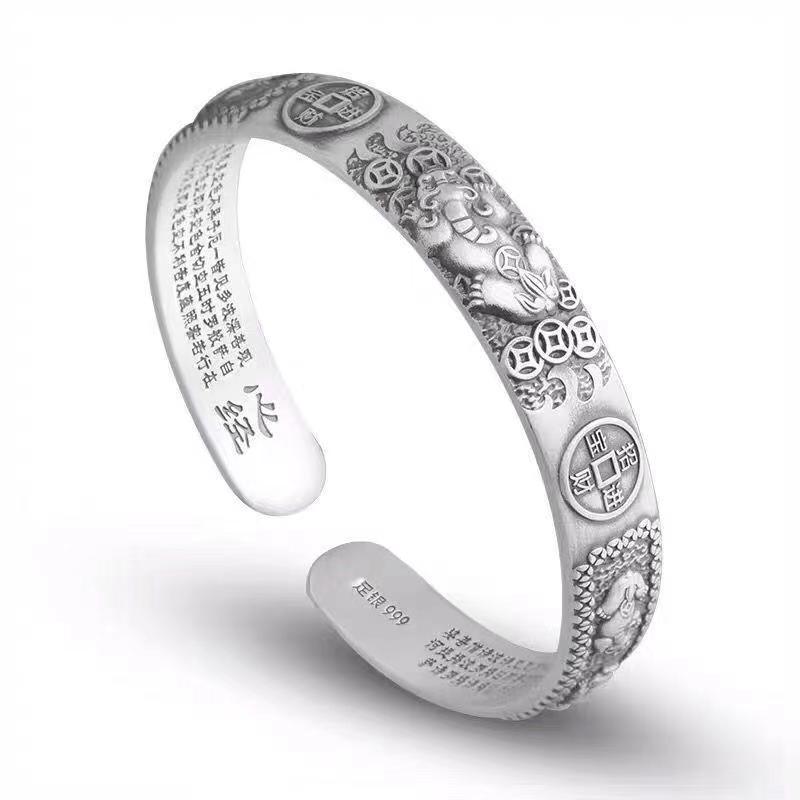Classic Retro Chinese Mytholog - Coordinates Bracelet のレビューと価格